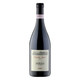 宝乐山庄 Pianpolvere Soprano Barolo Bussia 7 Anni Riserva 干红葡萄酒 2004 750ml