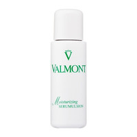 美护大赏：VALMONT Valmont法尔曼 水润保湿精华 - 125ml