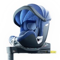 【支持官方验伪】 宝贝第一（Babyfirst）汽车儿童安全座椅 isofix接口（约0-4-7岁）360°旋转 i-Size认证 灵悦(R153B) 幻影蓝