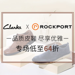 clarks rockport