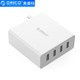 ORICO 奥睿科 DCW/4口USB充电器苹果安卓手机平板通用快充充电头30W6A 白色