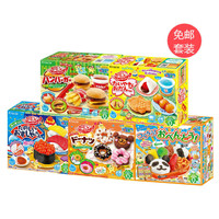 海淘狂欢周：Kracie DIY食玩儿童糖果5盒装（甜甜圈版+汉堡包版+鲷鱼烧＆关东煮+熊猫饭团便当+寿司）