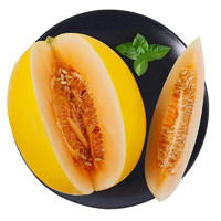 黄金蜜瓜带箱10斤装 约2-4枚 黄金瓜 甜瓜 新鲜水果(拼团)