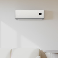 小米智能空调X大1.5匹 变频节能新一级能效冷暖壁挂式空调