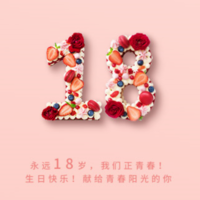 诺心蛋糕诺心蛋糕官网网上订购