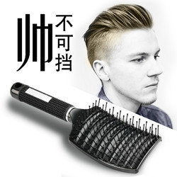 IMVII 音米 抖音爆款型男造型梳子