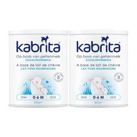 荷兰原装Kabrita 佳贝艾特金装羊奶粉 1段800克（2罐装） 