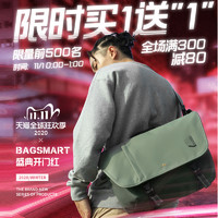 BAGSMART BM0201001AN 大容量双肩背包