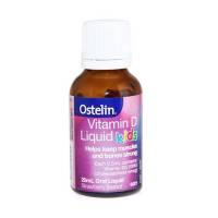6日7:30：Ostelin奥斯特林 儿童液体维他命D 草莓味 20ml