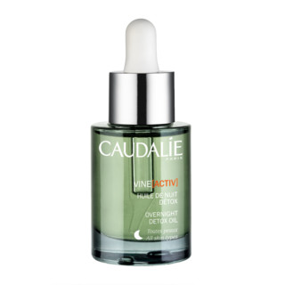 银联专享：CAUDALIE 欧缇丽 VINEACTIV 葡萄籽夜间焕肤精油 30ml *3