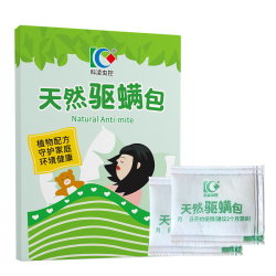 天然除螨包螨立净 1盒2袋