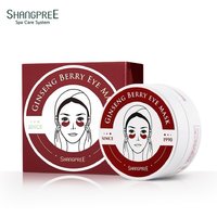 SHANGPREE 香蒲丽 人参果修复眼膜 红色 60片