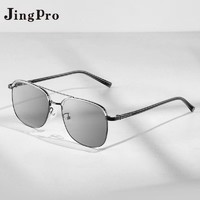 JingPro 镜邦 1.56折射率 极速感光变色镜片+18032枪色超轻合金镜架
